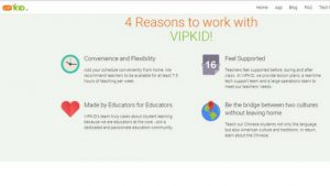 4 REASONS TO JOIN-WHAT IS VIPKID ABOUT- A SCAM OR LEGIT TEACHER PORTAL